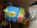 金龙鱼 食用油 葵花籽清香型食用植物调和油5L*4 实拍图