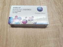 库博光学 佰视明散光定制片进口 硅水凝胶材质近视透明隐形眼镜月抛3片装 下单联系客服备注度数 实拍图