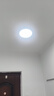 正泰（CHNT）吸顶灯LED卧室灯阳台过道灯具超薄三防灯白光高亮灯饰24W正白光 实拍图