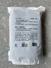 得力(deli)500g大包装超轻粘土 玩具婴幼儿沙滩彩泥橡皮泥黏土手工DIY 六一儿童节生日黑色 实拍图