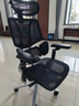 黑白调E3 Pro人体工学椅电脑椅子办公椅电竞椅人工力学座椅8D全能扶手 实拍图