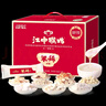 江中猴姑米稀养胃米糊30天装900g原味+养胃酥性猴头菇饼干礼盒20天装960g 实拍图