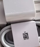 华为冰糖全能氮化镓手机充电器（Max 40W）3C认证华为原装充电器 适配华为手机Mate60 实拍图