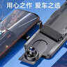 LNDU凌度行车记录仪前后双录HS880BAir高清1440P+2K流媒体后视镜倒车 实拍图