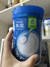 嘉宝（GERBER）混合蔬菜营养谷物高铁米粉宝宝辅食米糊250g 6月龄+100%真验厂 实拍图