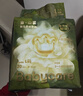 babycare金山茶花婴儿纸尿裤mini装L20片(9-14kg)尿不湿透气【新老混发】 实拍图