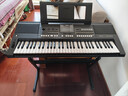 雅马哈（YAMAHA）电子琴KB309 308专业61键成人儿童考级老年初学者家用便携高级琴 KB309+Z架+全套配件 实拍图