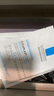 理肤泉（LA ROCHE-POSAY）B5多效保湿修复面膜5片（无盒装）补水保湿长效呵护舒缓随机发货 实拍图