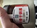 山野生机干锅酱调料0零添加儿童麻辣香锅酱鸡翅鱿鱼龙虾炒菜专用酱料2瓶装 实拍图