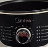 美的（Midea）电蒸锅电煮锅电火锅电炒锅多功能炖蒸煮一体家用电热锅蒸蛋器14.5升大容量多用途锅ZGE2866 实拍图