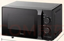 美的（Midea）微波炉经典升级款M2A 家用小型20升平板式易清洁快捷双旋钮高效速热杀菌除味 实拍图