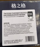 格之格TN-2325粉盒适用兄弟7080d硒鼓dcp7180dn MFC兄弟7380粉盒 7880dn 联想m7400pro墨盒 7480d HL2260D打印机 实拍图