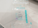 新贝 储奶袋 母乳储存保鲜袋 可冷冻加厚防漏 200ML90片 实拍图