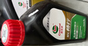 嘉实多（Castrol）行系列 畅行 智E版 全合成机油 润滑油 0W-20 C5 1L 汽车保养 实拍图