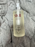 SK-II神仙水330ml抗皱精华液sk2化妆品护肤品水乳套装礼盒生日礼物女 实拍图