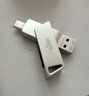 爱国者（aigo）32GB Type-C手机U盘 U350高速两用双接口U盘 USB3.2 OTG 手机平板笔记本电脑通用优盘 实拍图