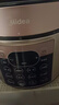 美的（Midea）电压力锅京东自营电饭煲家用5-8人大容量高压锅6L 全自动智能预约开盖炖煮双胆电饭锅YL60Q3-451 实拍图