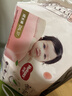 好奇（Huggies）铂金装小桃裤纸尿裤NB84片(5kg以下)尿不湿【透爽散热】 实拍图