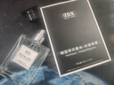 IDX大吉岭茶古龙男女士香水持久淡香木质香调香氛新年礼物50ml 实拍图