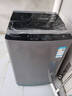 荣事达（Royalstar）波轮洗衣机10KG全自动大容量家用健康桶自洁宿舍租房 以旧换新  RB10030J 实拍图