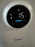 美的（Midea）【母婴级】空气净化器鼻炎家用除甲醛除烟味异味过敏原空气净化机森林家L1 Lite 实拍图