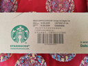 星巴克（Starbucks）多趣酷思胶囊咖啡Dolce Gusto意式黑咖啡拿铁卡布奇诺美式12粒装 卡布奇诺120g/盒 26.9月 实拍图
