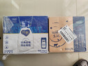 蒙牛特仑苏纯牛奶全脂利乐钻250ml×16包 +纯甄风味酸牛奶200g*16盒 实拍图