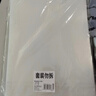 齐心（COMIX）100只A4透明文件套 L型文件夹 单片两页式文件袋 票据收纳 文件快递袋EA311 晒单实拍图