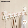 四季沐歌（MICOE）挂钩免打孔排钩浴室卫生间置物架厨房吸盘门后门背衣服挂钩 实拍图