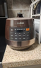 苏泊尔（SUPOR）全自动智能预约电压力锅5L触控家用煲汤球釜内胆SY-50YC9001Q电饭煲高压锅4-6人上盖批次随机发货 实拍图