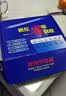 2026新款聚能省节电器节电王大功率家用智能电表空调节能调节神器 2026新款黑节电器【月省80%】 实拍图