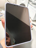 绿联适用iPad mini7/6钢化膜8.3英寸无尘仓2024/21新款A17Pro芯片通用苹果平板电脑保护贴膜 实拍图