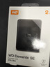 西部数据（WD）移动硬盘2TB USB3.0 SE系列 2.5英寸 机械硬盘 笔记本电脑外接 外置存储办公 大容量家庭存储 实拍图