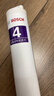 博世（BOSCH）净水器净水机AQ5600 AQ6600适用滤芯 适用于AQ6600 后置活性炭 实拍图