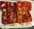 麻辣盐焗大鸭腿开袋即食解馋肉类充饥食品批发肉制品130g/只 大鸭腿 盐焗1个+麻辣1个【发2个】 实拍图