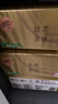 清风抽纸 丝柔4层110抽20包L码 纸巾卫生纸 餐巾纸纸抽 面巾纸 整箱装 实拍图