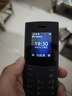 NOKIA新105 4G 全网通移动联通电信 老人老年按键直板学生儿童备用戒网手机 双卡双待  黑色 实拍图