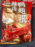 三只松鼠辣卤鸭翅根480g 肉干肉脯休闲卤味追剧小吃零食独立包装约16根 实拍图