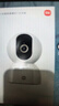 小米智能摄像机C700 800万像素4K超清家用监控摄像头360度全景婴儿监控AI人形侦测宠物母婴老人银发 实拍图