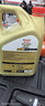 嘉实多（Castrol）极护智E版单次小保养卡5W-40 SP 5L 含机油+机滤+工时 汽车保养 实拍图