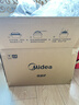 美的（Midea）快捷微波炉 家用小型 360°转盘加热 旋钮操控 易洁内胆（M1-L213B） 实拍图