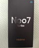 realme【国家补贴】真我Neo7 Turbo oppo天玑9400e 超薄续航大电池直屏 智能游戏AI性能手机16+512透明黑 实拍图