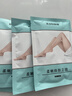 KOOGIS足膜脚膜套去老茧去脚底老茧去硬皮死皮角质嫩肤美足脚后跟干裂 实拍图