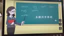 学而思学习机T4 T4pro 旗舰款 AI学习机 护眼大屏 全学段 小初高 校内同步 支持deepseek 13.2英寸 旗舰款T4【8+256】送手写笔+保护套 实拍图