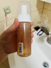娇韵诗温和焕活洁面慕丝150ml洗面奶氨基酸清洁男女护肤品礼物 实拍图