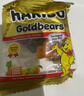 哈瑞宝（Haribo）小熊果汁软糖200g 土耳其进口橡皮糖qq糖 儿童零食糖果 实拍图