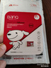 banq&JOY联名款 64GB TF（MicroSD）存储卡U3 C10 A1 V30 4K 高速款行车记录仪&监控摄像头手机内存卡 实拍图