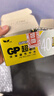 超霸（GP）7号电池40粒七号碳性干电池黑超适用于耳温枪/血氧仪/血压计/血糖仪/鼠标等7号/AAA/R03 商超同款 实拍图