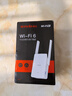 Tenda腾达1500M wifi6信号放大器 5G增强千兆网口wi-fi扩展 AP无线网络信号全屋覆盖 穿墙王扩大中继A23 实拍图