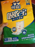 可靠（COCO）吸收宝成人护理垫XL10片(60*90cm)老年人隔尿垫产褥垫一次性床垫 实拍图